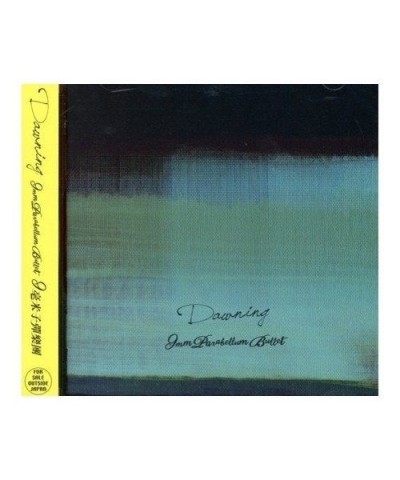 9mm Parabellum Bullet CD $8.80 CD