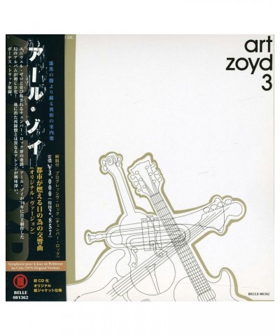 Art Zoyd 3 CD $12.00 CD