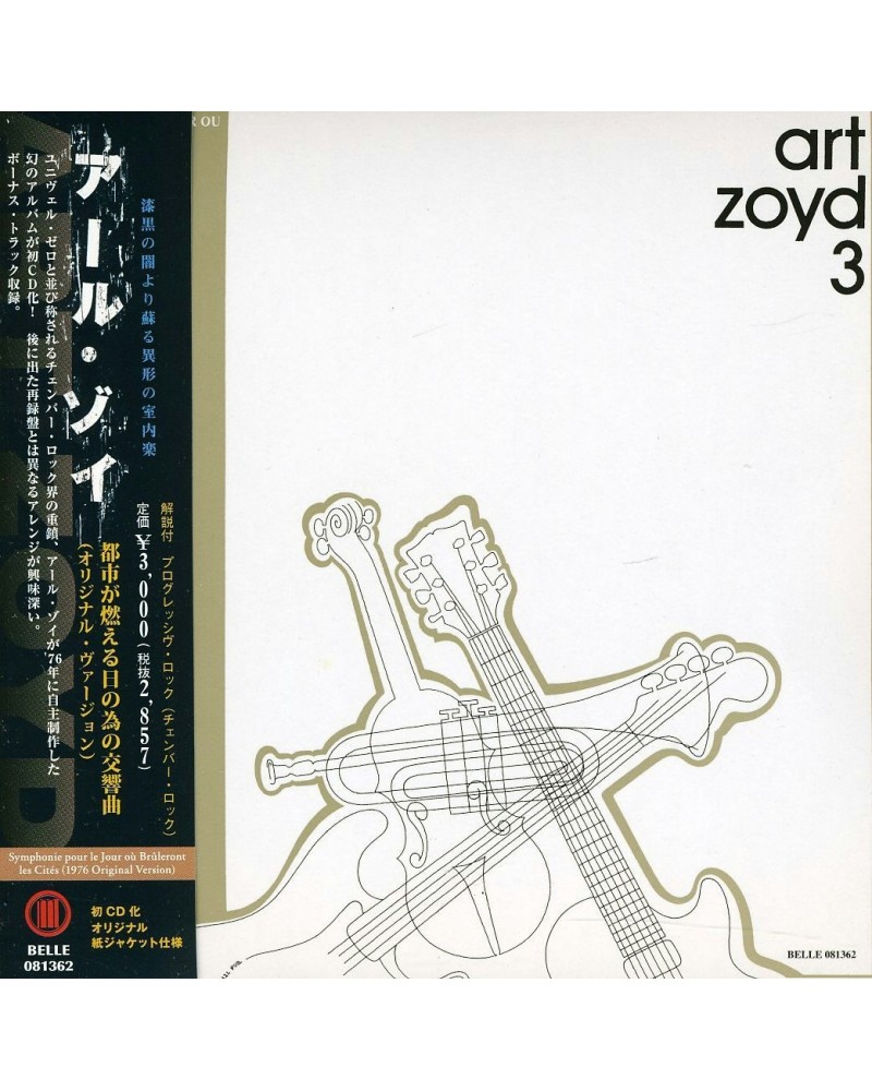 Art Zoyd 3 CD $12.00 CD