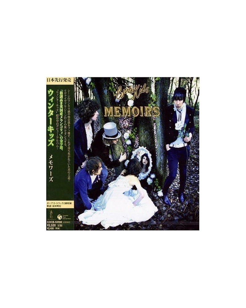 Winterkids MEMORIES CD $16.84 CD