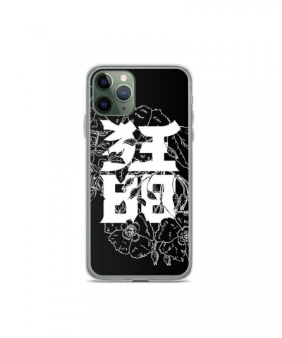 CrazyEightyEight iPhone Case $4.50 Phone