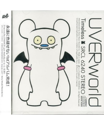 UVERworld TIMELESS (IMPORTED) CD $12.02 CD