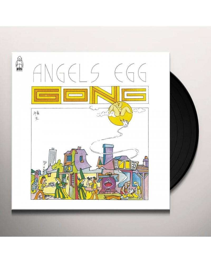 Gong Angel's Egg (Lp) Vinyl Record $9.54 Vinyl