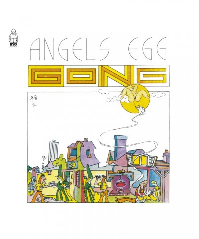 Gong Angel's Egg (Lp) Vinyl Record $9.54 Vinyl