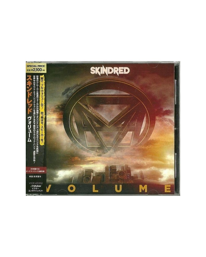 Skindred VOLUME CD $12.85 CD