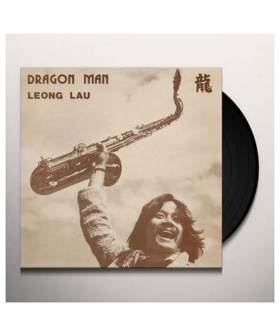 Leong Lau Dragon Man Vinyl Record $10.39 Vinyl