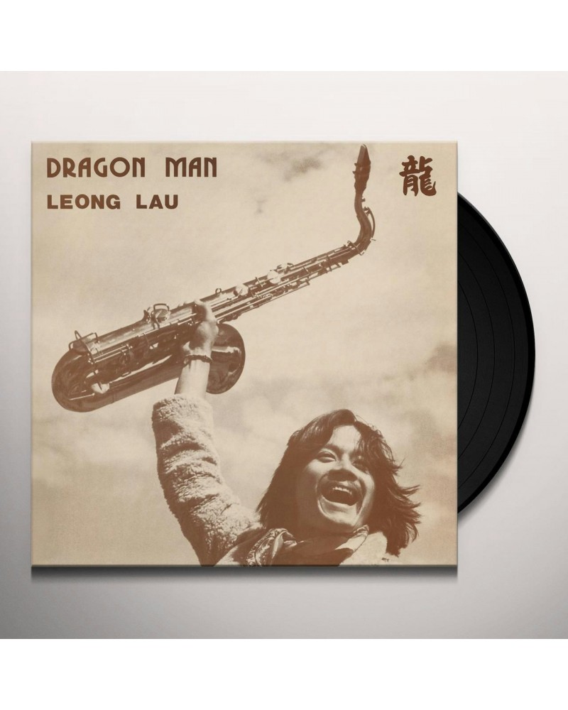 Leong Lau Dragon Man Vinyl Record $10.39 Vinyl