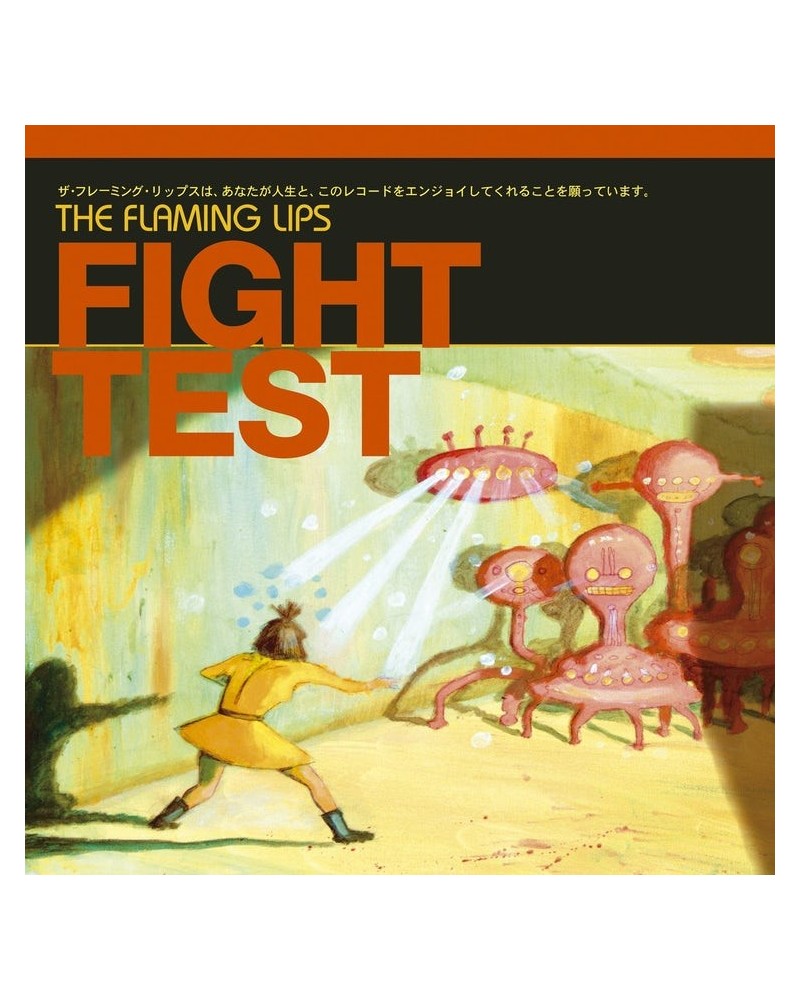 The Flaming Lips Fight Test Vinyl Record $10.15 Vinyl